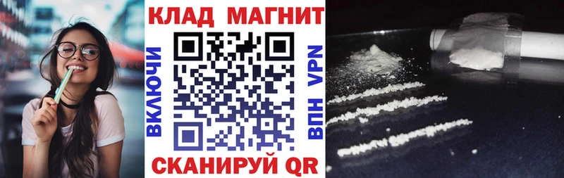 Купить наркотики цена Екатеринбург Галлюциногенные грибы  Меф мяу мяу  Alpha PVP  Гашиш  Канабис 
