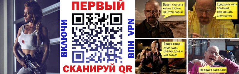 АМФ 97%  Екатеринбург 