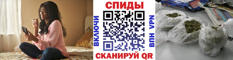 Бутират бутандиол  Екатеринбург 