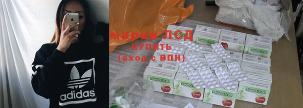 прущая мука Володарск