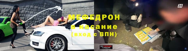 прущая мука Володарск