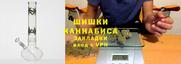 эйфоретик Волоколамск