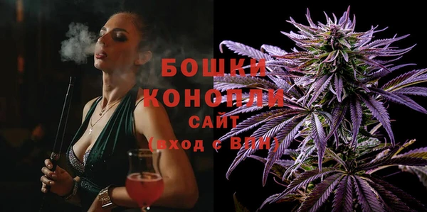 эйфоретик Волоколамск