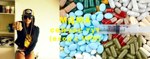 прущая мука Володарск