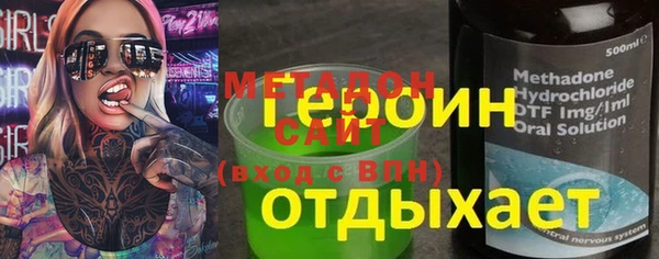 прущая мука Володарск