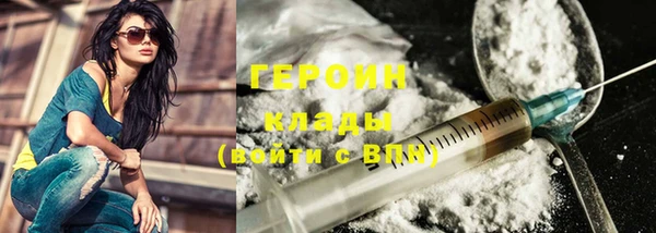 прущая мука Володарск