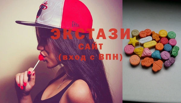 прущая мука Володарск