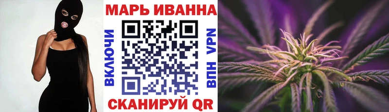 даркнет сайт  Екатеринбург  Канабис Ganja 